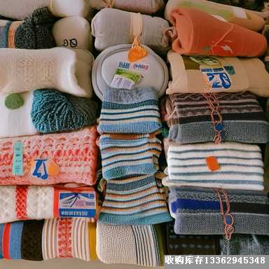 產品名稱：收購庫存襪子尾貨，各種款式和材質均可！
產品型號：收積壓長襪、中襪和短襪.棉襪、羊毛襪、尼龍襪、滌綸襪、晴綸襪.船襪、高筒襪、中筒襪、低筒襪.普通襪子、運動襪子
產品規格：收存貨襪子,毛巾襪,小孩襪,男女襪,義烏庫存收購網,收購庫存產品